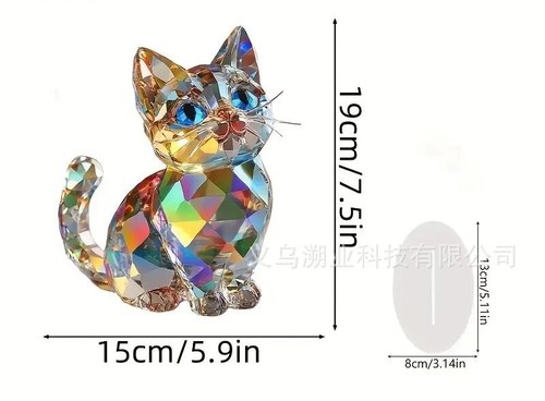 CUTE KITTEN 2D ACRYLIC / HM-0092 - LIVING ROOM DECORATION Size: 15*19 cm