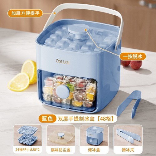 ICE CUBE MOLD WITH PLUSH LARGE 48 GRINDS / KN-0130 - ICE CUBE MOLD WITH PLUSH LARGE 48 GRINDS Color: Blue