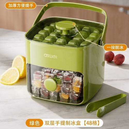 ICE CUBE MOLD WITH PLUSH LARGE 48 GRINDS / KN-0131 - ICE CUBE MOLD WITH PLUSH LARGE 48 GRINDS Color: Green