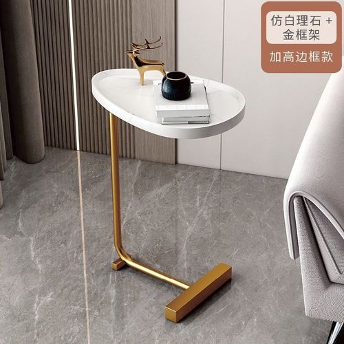SIDE TABLE SMALL / HM-0130 - Side table small Color : Gold legs + white marble (groove style)