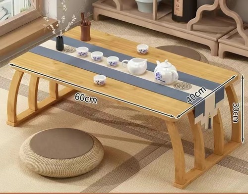 LOW TEA TABLE / HM-0137 - LOW TEA TABLE Color: Original Size: 60*40*30 cm