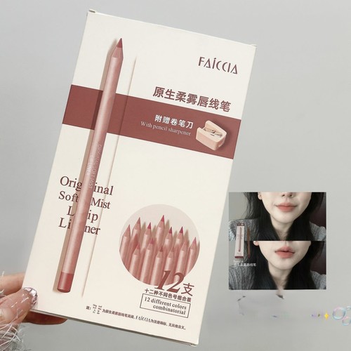 ORIGINAL SOFT MATTE LIP LINER SET OF 12 / MU-0023 - ORIGINAL SOFT MATTE LIP LINER SET OF 12 Net content: 1.5 G