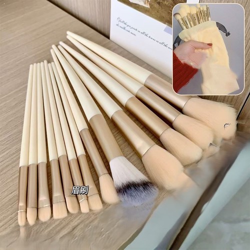 MAKE UP BRUSH SET 13 PIECES- BEIGE / MU-0027 - Color : 13 beige brushes + cloth bag