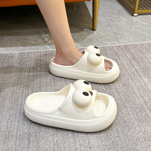 FUNNY BIG EYES SLIPPERS / WS-0064 - Color : 6388 White upgraded version Size : 36-37, 38-39, 40-41