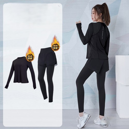 TWO PIECE FITNESS SUIT FOR WOMEN / SF-0176 - TWO PIECE FITNESS SUIT FOR WOMEN