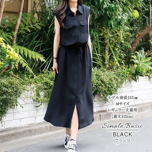 SLEEVELESS DRESS / WD-0197 - COLOR BLACK