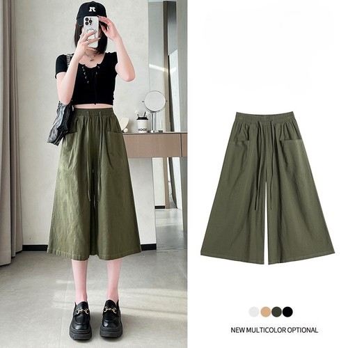 WIDE LEG HIGH WAIST CROPPED SKIRT PANTS / WD-0231 - COLOR ARMY GREEN
