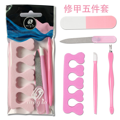 MANICURE TOOL SET 5-PIECES / MU-0044 - MANICURE TOOL SET
