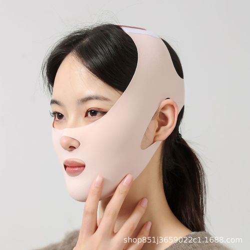 FULL FACE SHAPING BANDAGE / PH-0010 - To improve facial forehead wrinkles and nasolabial folds Color classification : Pink without printing