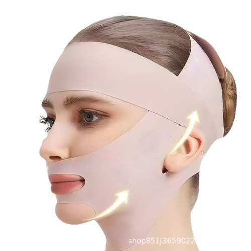 FULL FACE SHAPING BANDAGE / PH-0011 - To improve facial forehead wrinkles and nasolabial folds Color classification : Pink without printing headband