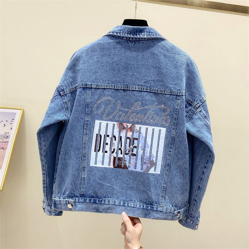 DENIM JACKET / WD-0288 - Color : Blue- 008 Size : L, 2XL