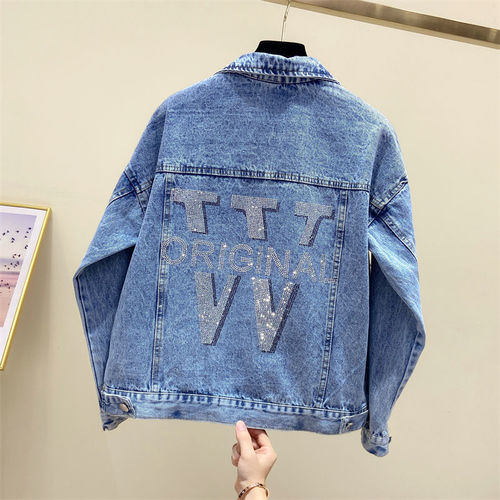 DENIM JACKET / WD-0290 - Color : Blue 009 Size : M, XL, 3XL