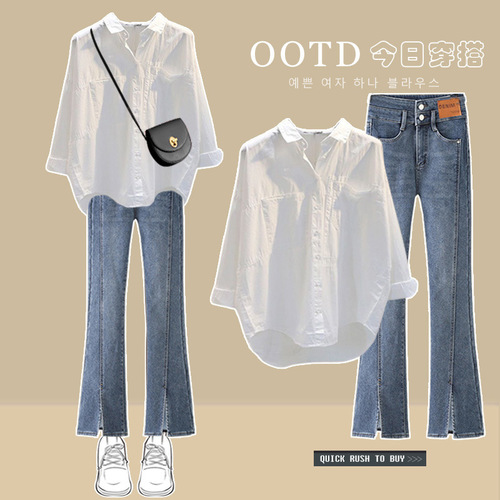 WHITE SHIRT + BLUE JEANS / WD-0308 - Color : White shirt + Blue jeans Size : M, XL, 2XL