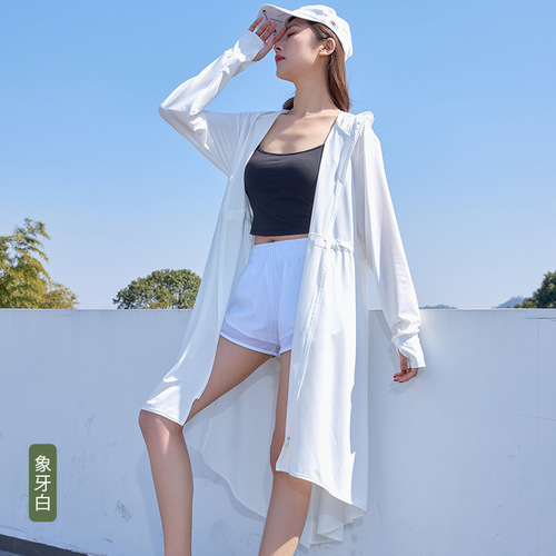 LONG CLOTHING / WD-0311 - Long clothing for summer sun protection Color : Ivory Size : One Size