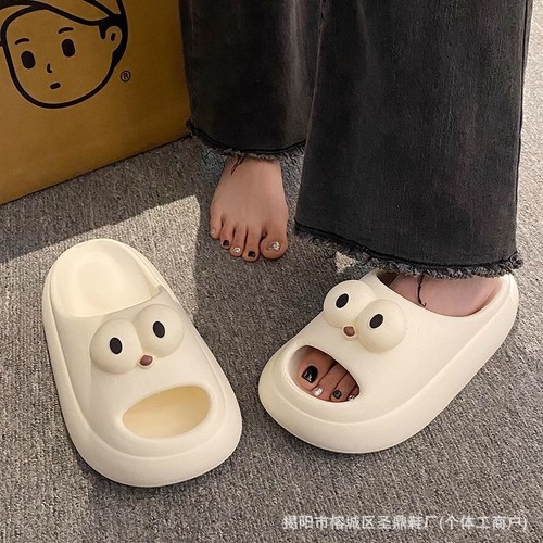 BIG EYE DESIGN SLIPPERS / WS-0157 - COLOR WHITE