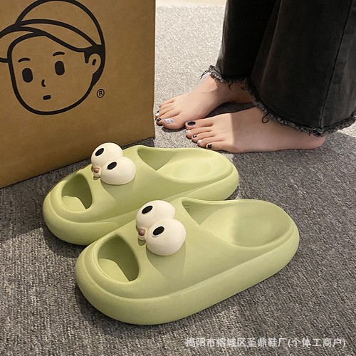 BIG EYE DESIGN SLIPPERS / WS-0158 - COLOR MINT GREEN
