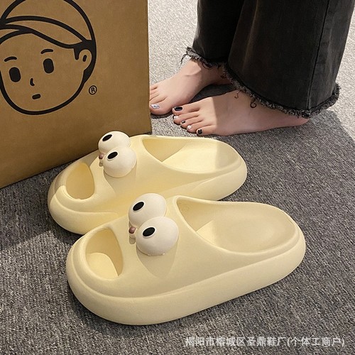BIG EYE DESIGN SLIPPERS / WS-0159 - COLOR YELLOW