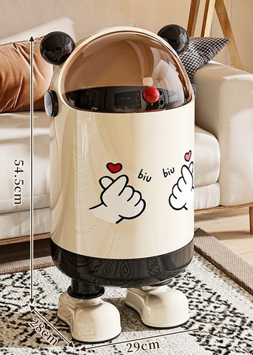 TRASH CAN WITH ROUND EARS AND FEET / HM-0148 - Color : Cream Black with feet