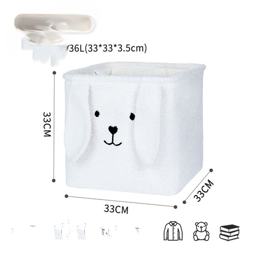 STORAGE BASKET PLUSH TOY- LARGE / HM-0152 - Color : White big ears rabbit 36L (33*33*33CM)