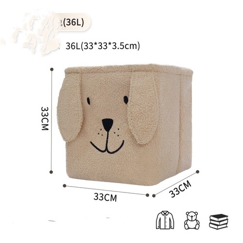 STORAGE BASKET PLUSH TOY- LARGE / HM-0151 - Color : Khaki Big Ears Bunny 36L (33*33*33CM)