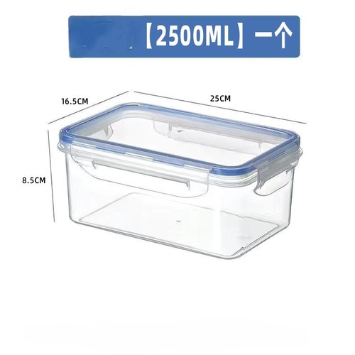 2500ML MICROWAVEABLE FOOD STORAGE / KN-0156 - ONE PIECE ONLY