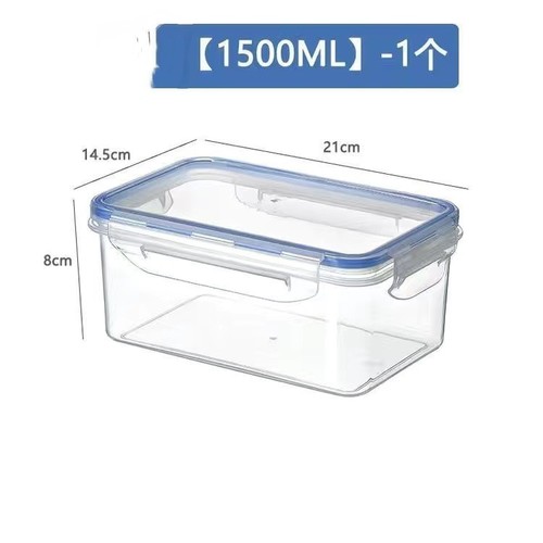 1500ML MICROWAVEABLE FOOD STORAGE / KN-0158 - ONE PIECE ONLY