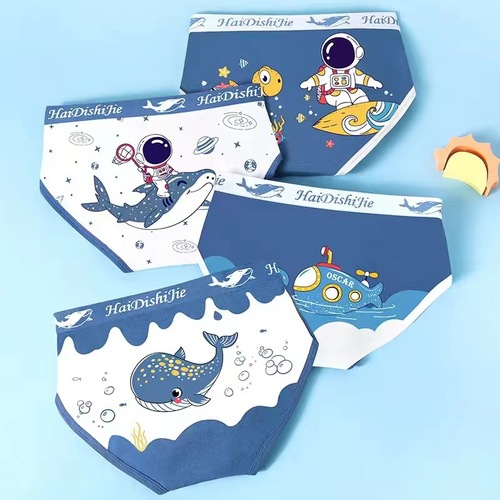 BOY'S BRIEFS / BY-0045 - Color : 1738 triangle antibacterial Size: S, M, L