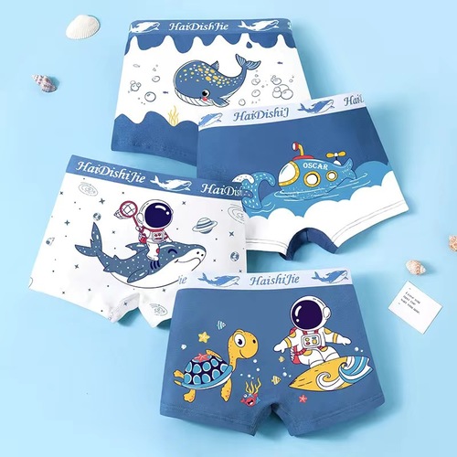 BOXER BRIEFS / BY-0046 - Color : 1738 pure cotton antibacterial B Size: M, L, XL, 2XL