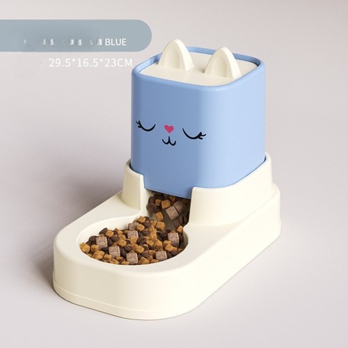 AUTOMATIC PET FEEDER / PS-0035 - CAPACITY 2200ML