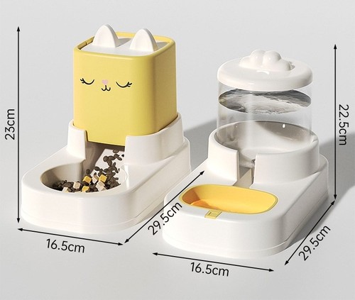 ONE SET AUTOMATIC PET FOOD AND WATER DISPENSER / PS-0036 - COLOR YELLOW