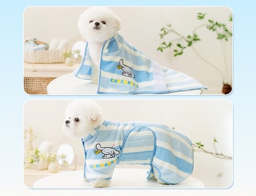 DOGS BATH TOWEL / PS-0044 - WATER ABSORBENT