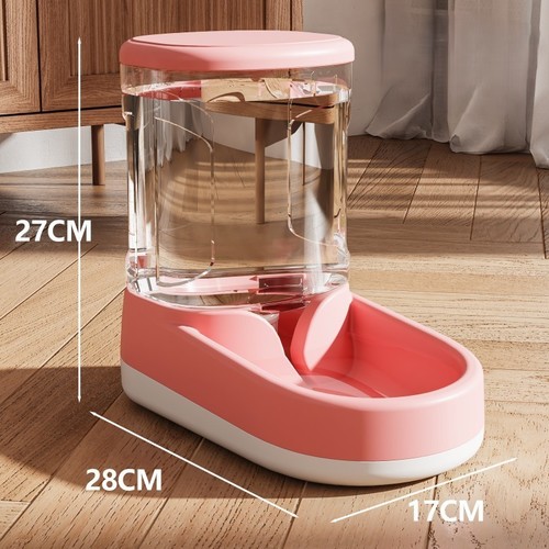 PET DRINKING WATER DISPENSER / PS-0056 - COLOR PINK