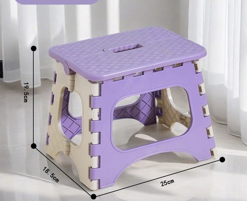 FOLDING LOW STOOL / HM-0222 - COLOR PURPLE