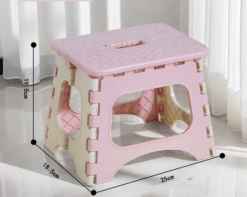 FOLDING LOW STOOL / HM-0223 - COLOR PINK