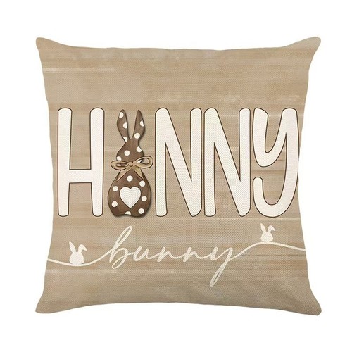 SOFA PILLOW CASE / HM-0249 - SIZE 45X45CM
PILLOW NOT INCLUDED