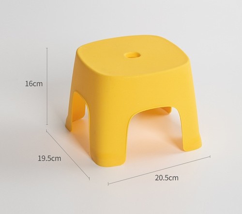 SMALL SIZE STOOL CHAIR / HM-0281 - COLOR YELLOW