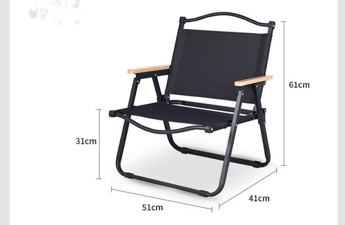 MEDIUM SIZE PORTABLE FOLDING CHAIR / FR-0016 - COLOR BLACK