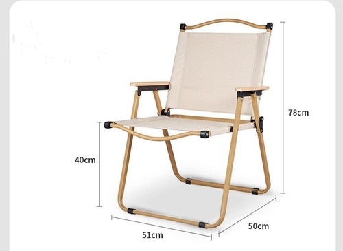 LARGE SIZE PORTABLE FOLDING CHAIR / FR-0017 - COLOR KHAKI