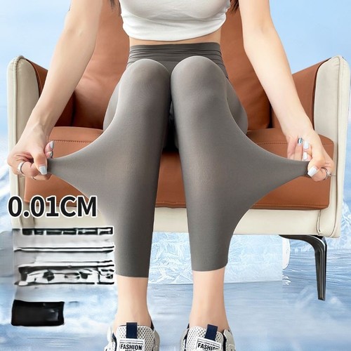 ULTRA-THIN LEGGINGS / WD-0483 - COLOR: MOCHA SIZE: M, L, XL