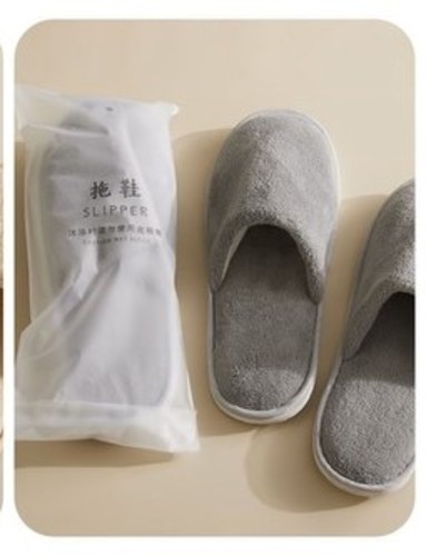 DISPOSABLE SLIPPERS THICK SOLES / WS-0188 - COLOR GRAY SIZE 28X11CM