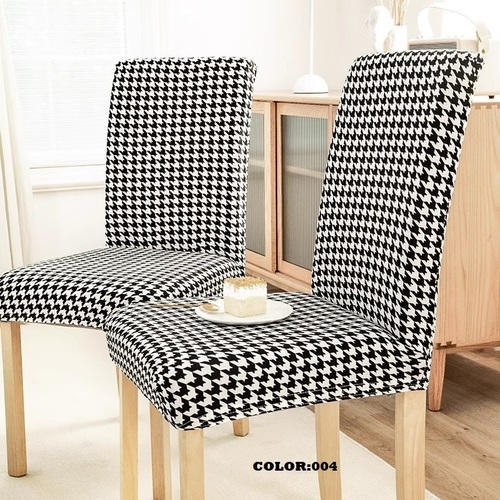 DINING CHAIR SEAT COVER / HM-0311 - COLOR: 004 SIZE: 50X55CM DINING CHAIR SEAT COVER