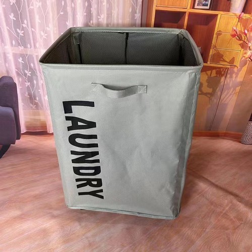LAUNDRY BASKET / HM-0339 - COLOR: GRAY SIZE 41x35x58CM
LAUNDRY BASKET