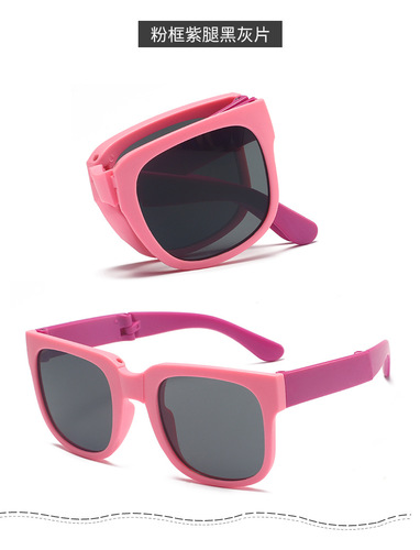FOLDABLE SUNGLASSES / BA-0242 - FRAME COLOR: PINK FRAME, PURPLE LEGS, BLACK AND GRAY LENSES ANTI-ULTRAVIOLET