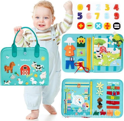 LEARNING DRESSING BOARD / SC-0030 - COLOR: GREEN 22*28CM