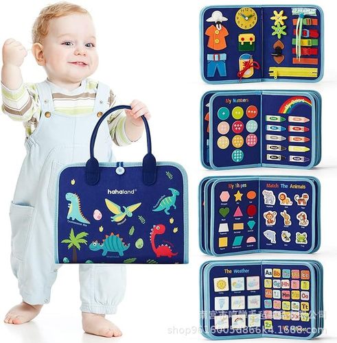 LEARNING DRESSING BOARD / SC-0031 - COLOR: BLUE 22*28CM