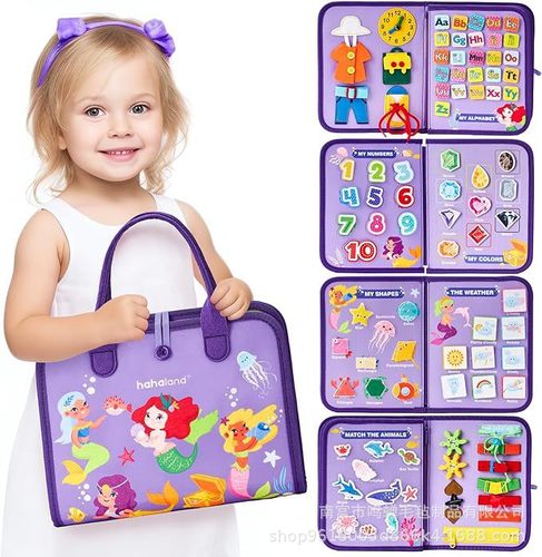 LEARNING DRESSING BOARD / SC-0032 - COLOR: LIGHT PURPLE 22*28CM
