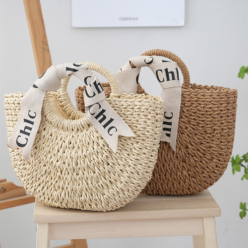 WOVEN BAG WITH ZIPPER CLOSURE / BG-0137 - COLOR: OFF-WHITE PAPER STRAW WOVEN BAG