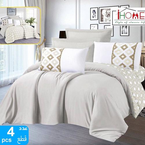 SARA BROCADE QUILT 4 PIECES- SINGLE / HM-0371 - DOUBLE QUILT 160*230 SHEET 120*200 PILLOWCASE: 2