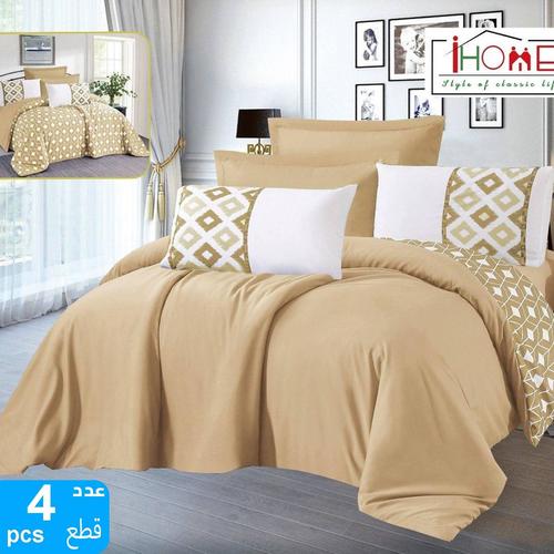 SARA BROCADE QUILT 4 PIECES- SINGLE / HM-0373 - DOUBLE QUILT 160*230 SHEET 120*200 PILLOWCASE: 2
