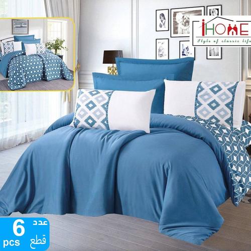 SARA BROCADE DOUBLE 6 PIECES / HM-0375 - DOUBLE BROCADE, TWO PERSON 235*250 SHEET 200*200 PILLOWCASE: 4 PIECES